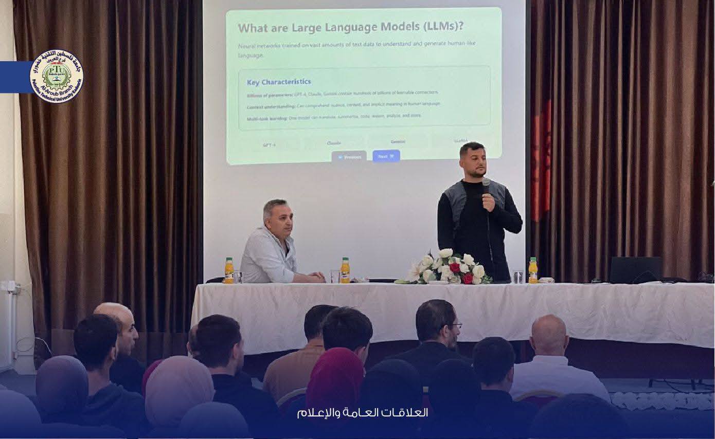 نكسيرا تنظم ورشة عمل متخصصة في توظيف تقنيات الذكاء الاصطناعي في البرمجة في جامعة خضوري.