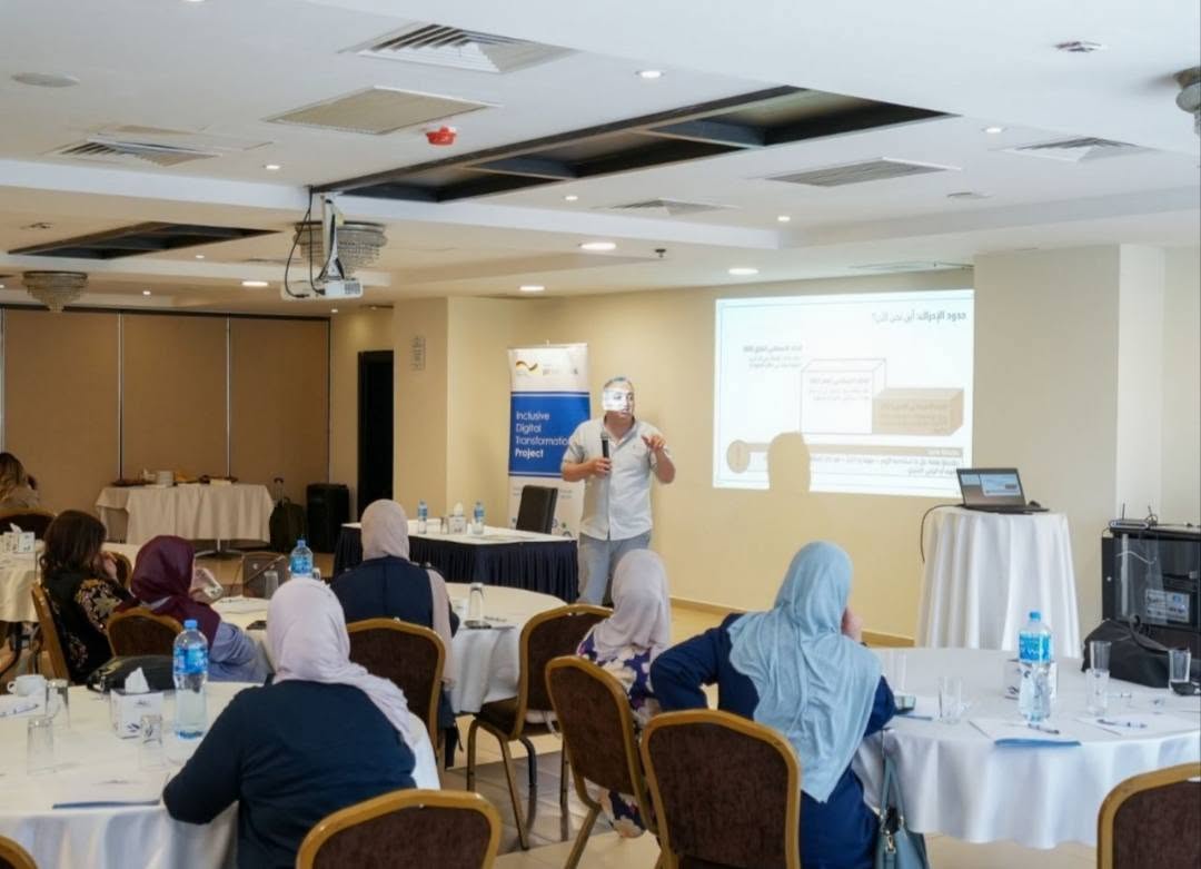 نكسيرا تنفذ تدريب ادوات الذكاء الاصطناعي لموظفات شركات تكنولوجيا المعلومات